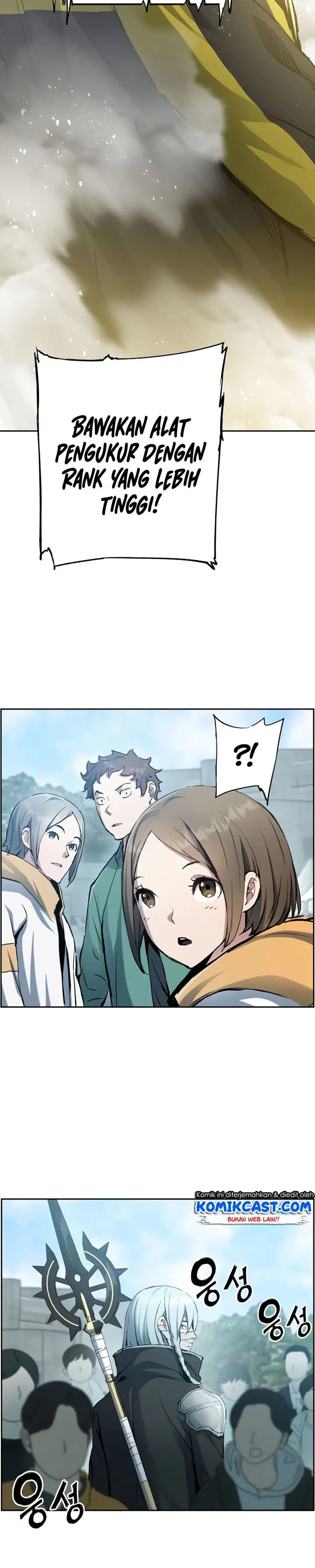 image-komik-return-of-the-broken-constellation-chapter-26-5/39