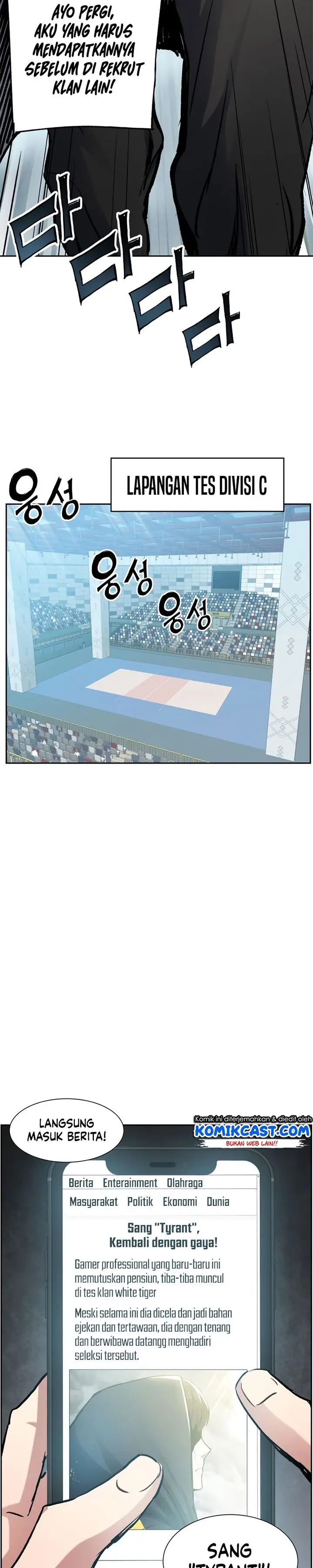 image-komik-return-of-the-broken-constellation-chapter-26-22/39