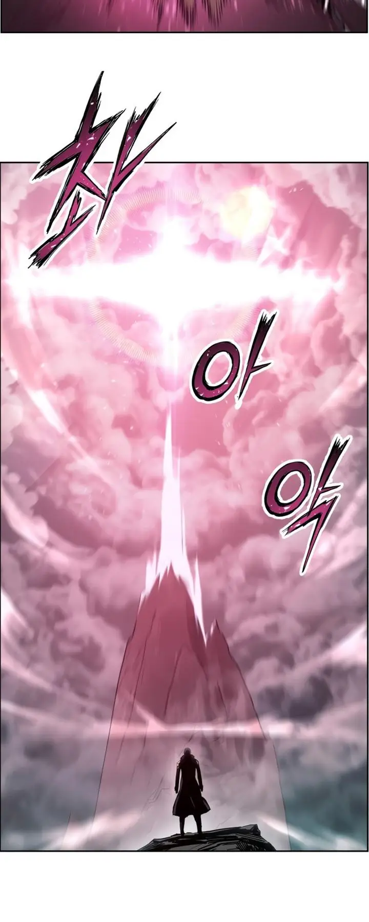 image-komik-return-of-the-broken-constellation-chapter-29-2/92