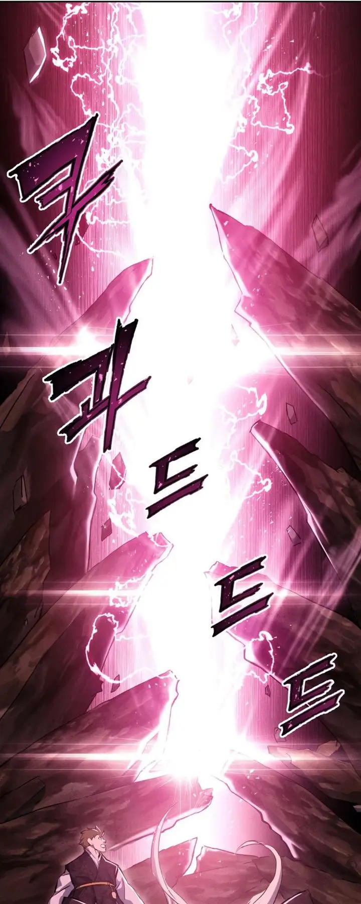image-komik-return-of-the-broken-constellation-chapter-30-26/68