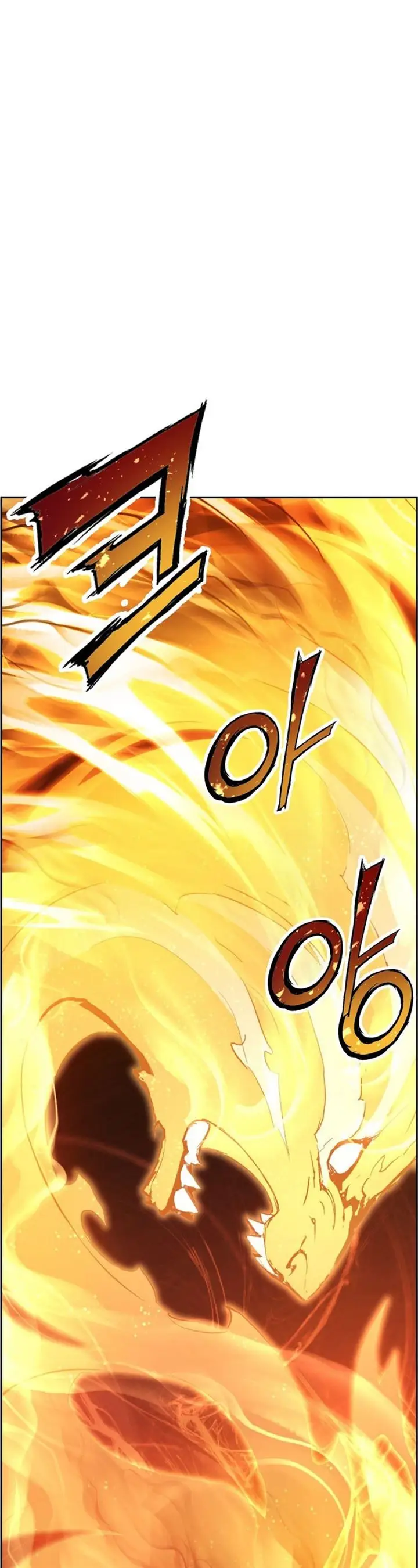 image-komik-return-of-the-broken-constellation-chapter-32-50/57