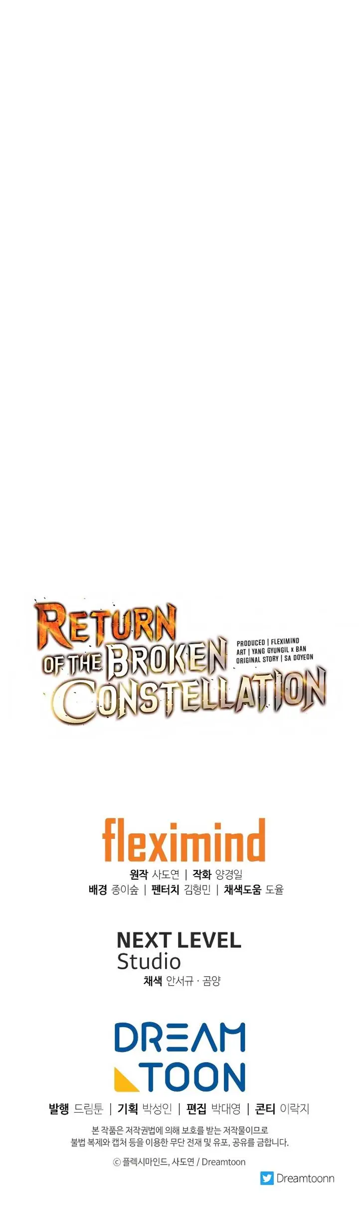 image-komik-return-of-the-broken-constellation-chapter-33-39/40