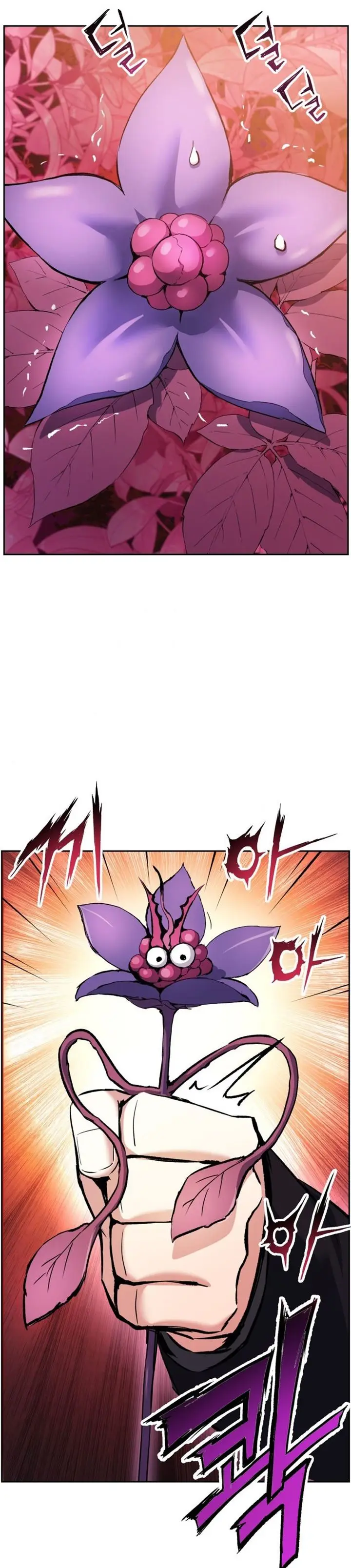 image-komik-return-of-the-broken-constellation-chapter-34-14/43