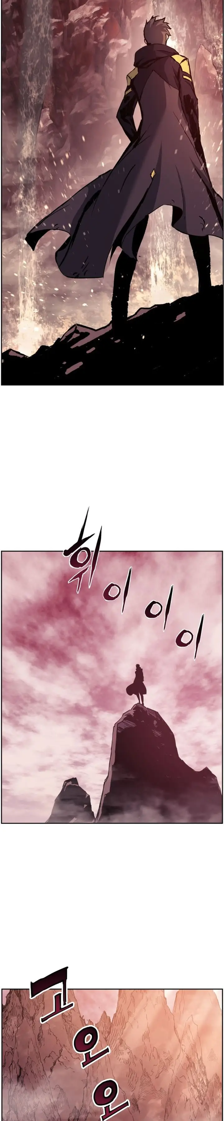 image-komik-return-of-the-broken-constellation-chapter-34-32/43