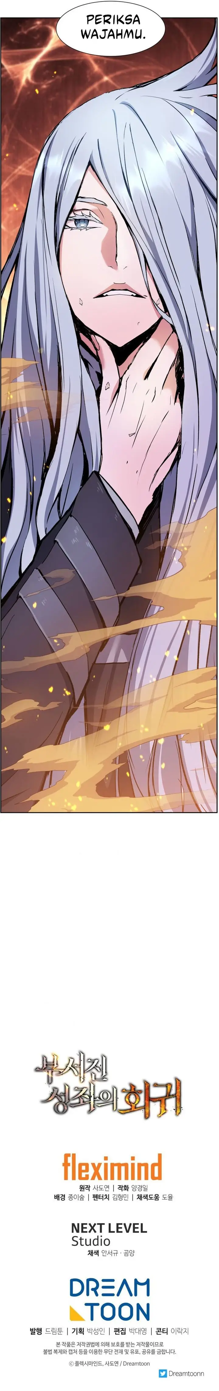image-komik-return-of-the-broken-constellation-chapter-36-25/26