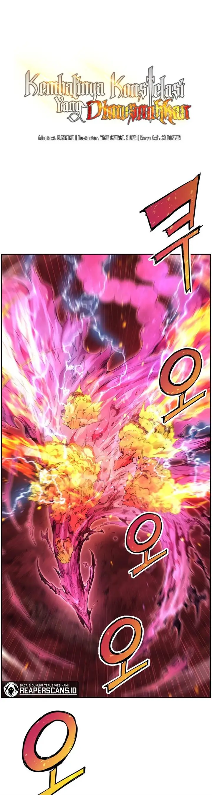 image-komik-return-of-the-broken-constellation-chapter-38-1/61