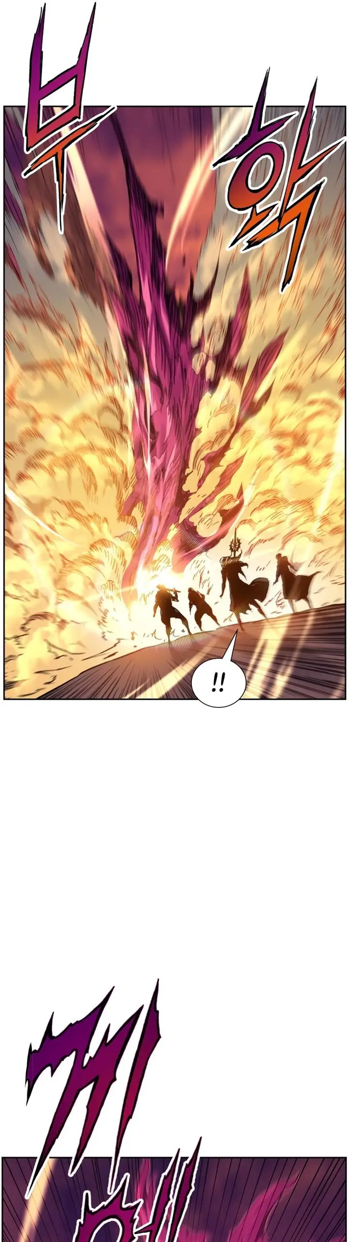 image-komik-return-of-the-broken-constellation-chapter-38-9/61
