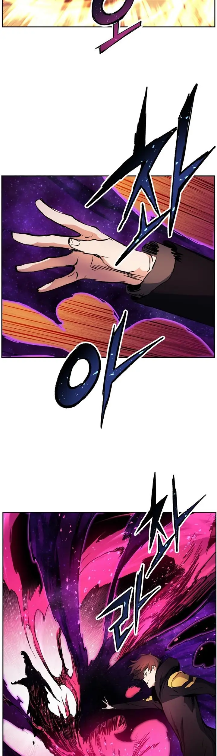 image-komik-return-of-the-broken-constellation-chapter-38-23/61