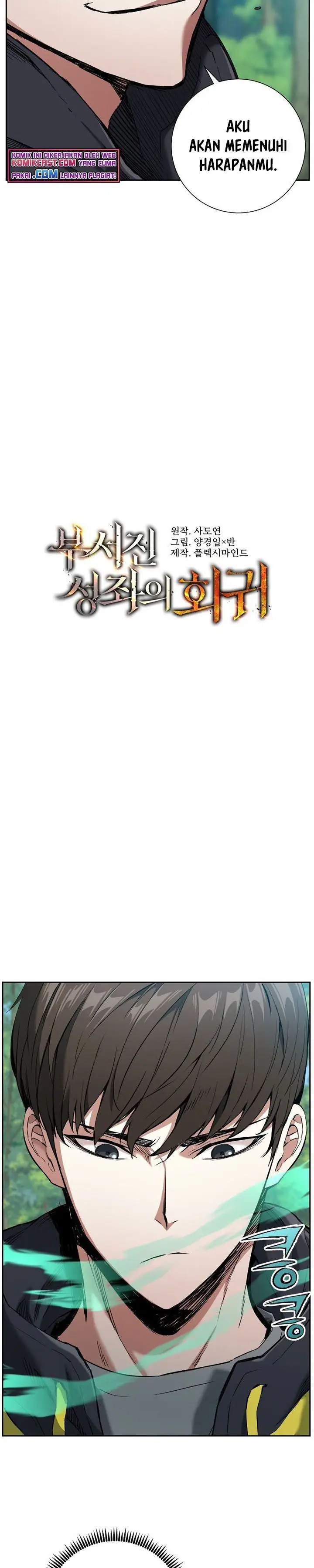 image-komik-return-of-the-broken-constellation-chapter-4-8/40