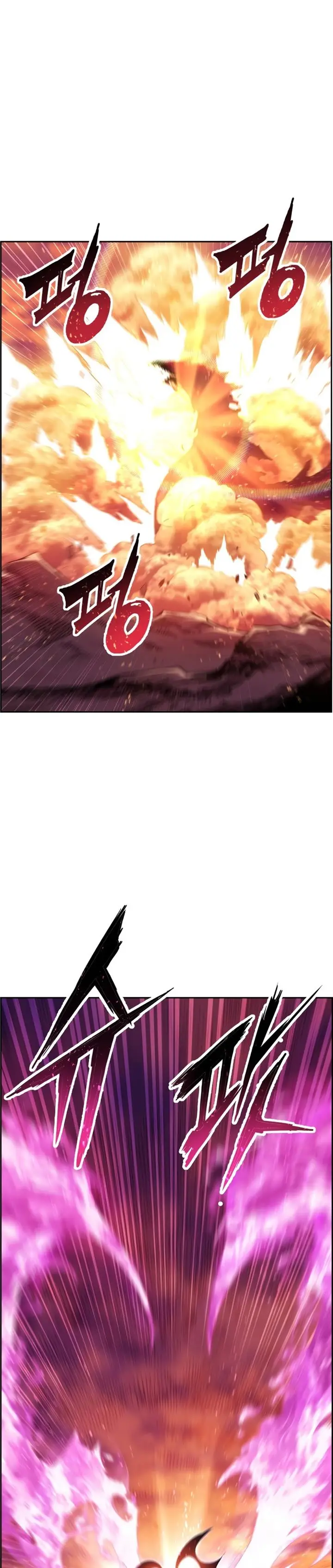 image-komik-return-of-the-broken-constellation-chapter-41-1/37