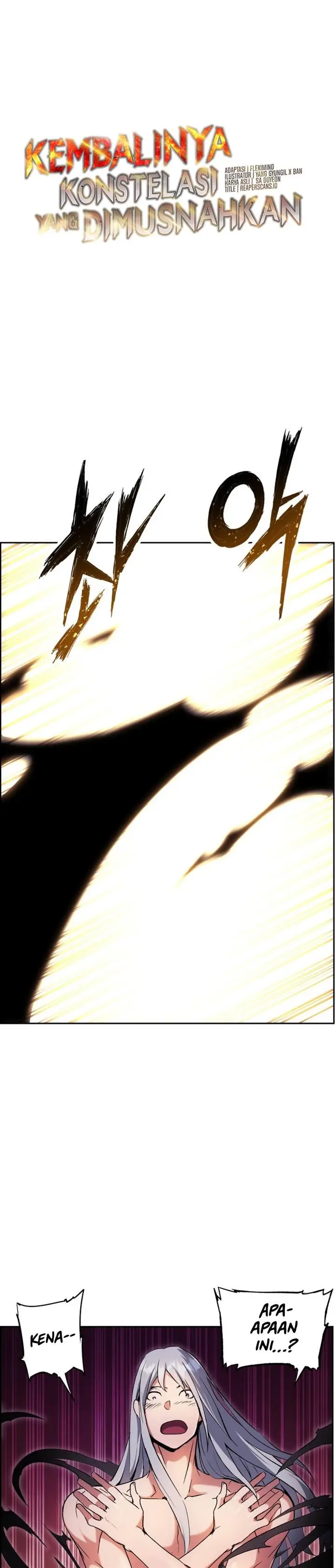 image-komik-return-of-the-broken-constellation-chapter-42-1/33