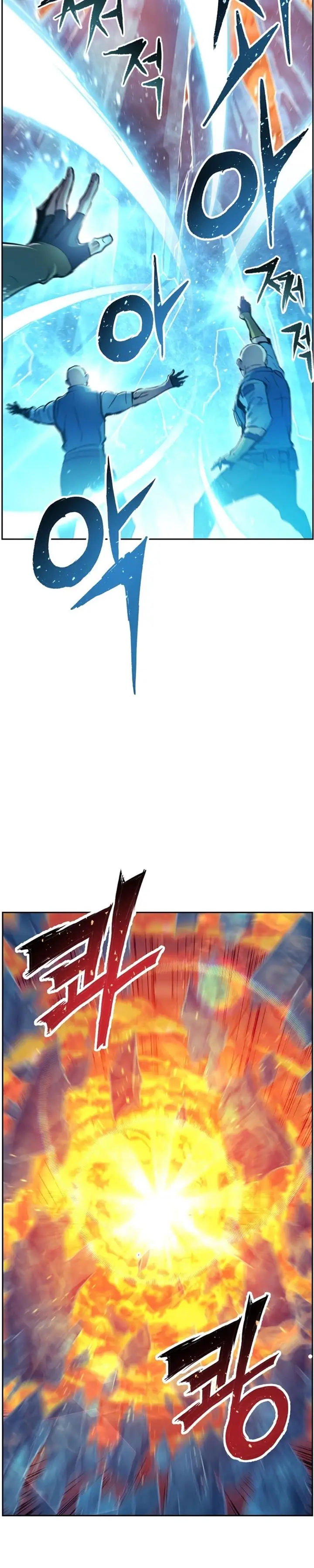 image-komik-return-of-the-broken-constellation-chapter-46-18/31