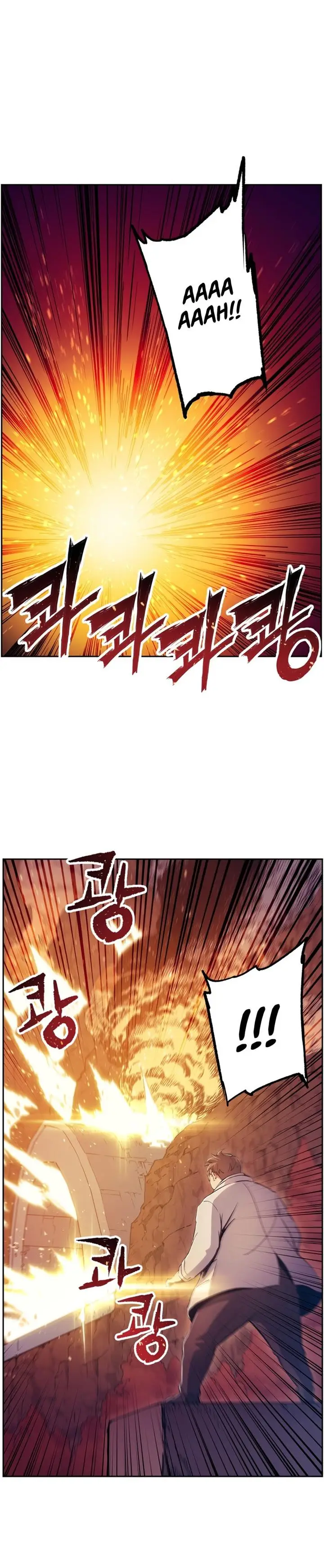 image-komik-return-of-the-broken-constellation-chapter-46-19/31