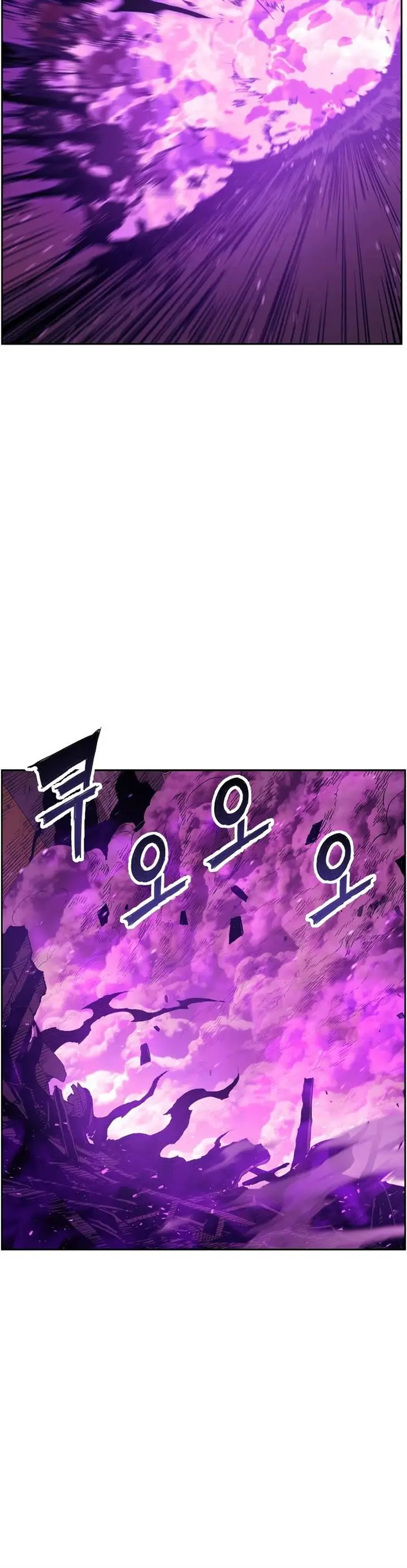 image-komik-return-of-the-broken-constellation-chapter-48-32/38