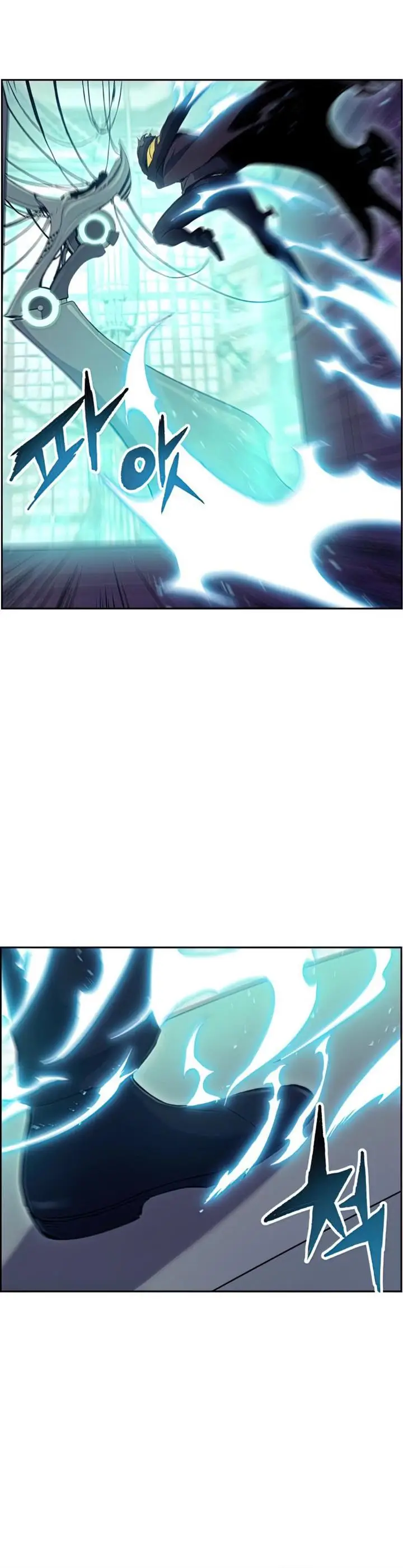 image-komik-return-of-the-broken-constellation-chapter-49-9/41