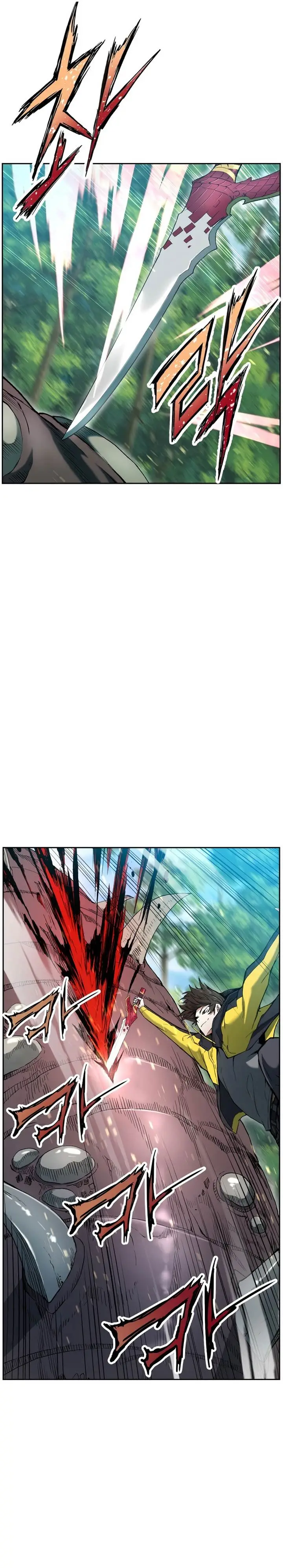 image-komik-return-of-the-broken-constellation-chapter-5-20/31