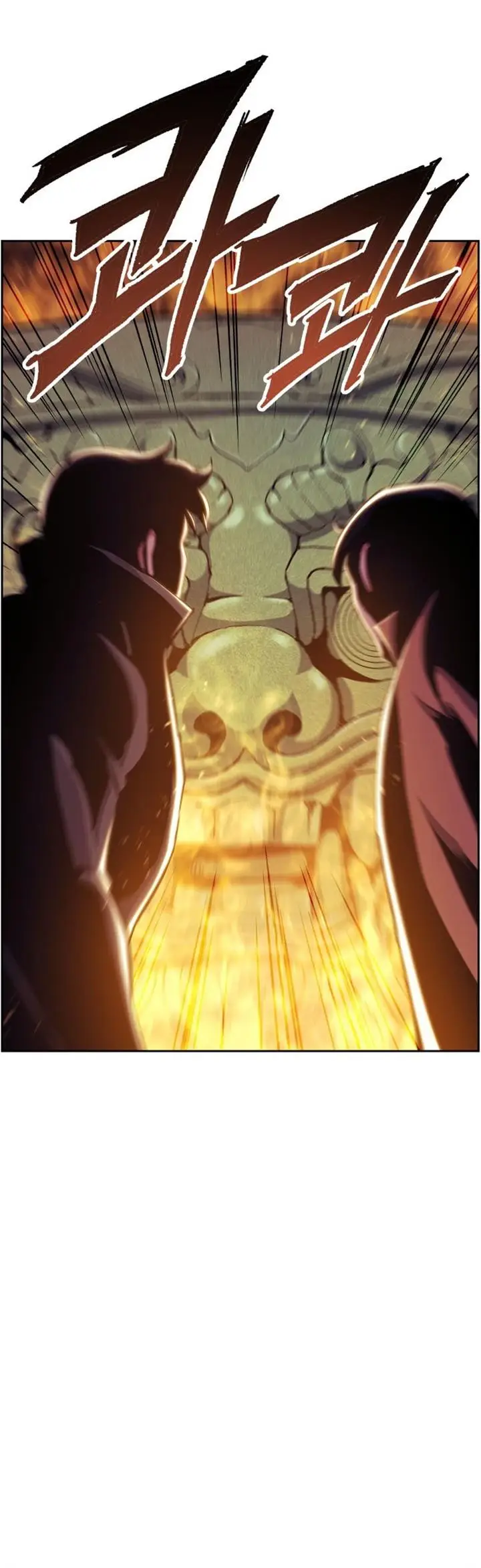 image-komik-return-of-the-broken-constellation-chapter-51-33/43