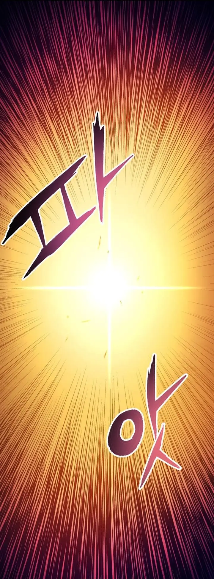 image-komik-return-of-the-broken-constellation-chapter-52-46/52