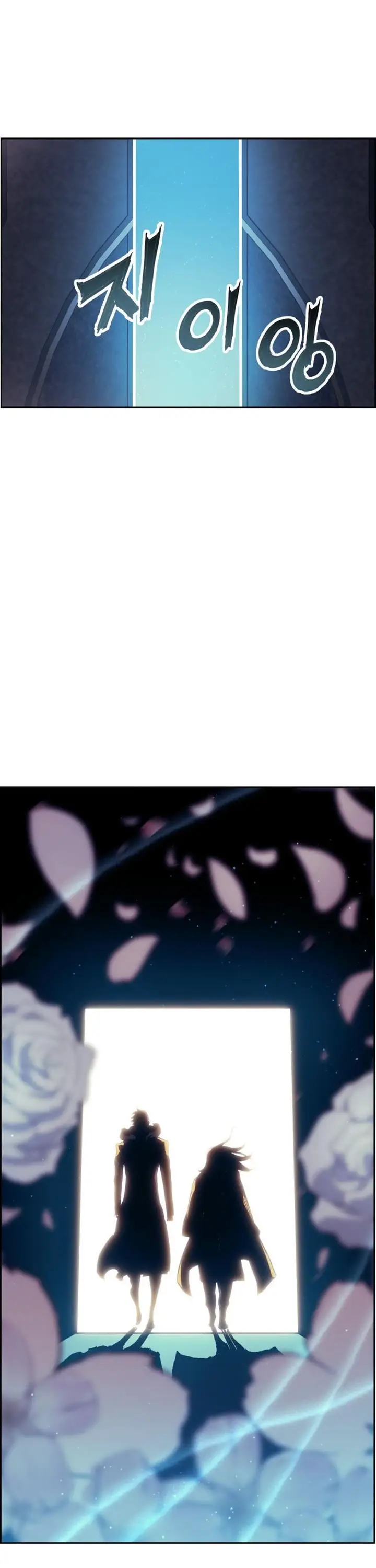image-komik-return-of-the-broken-constellation-chapter-53-36/46