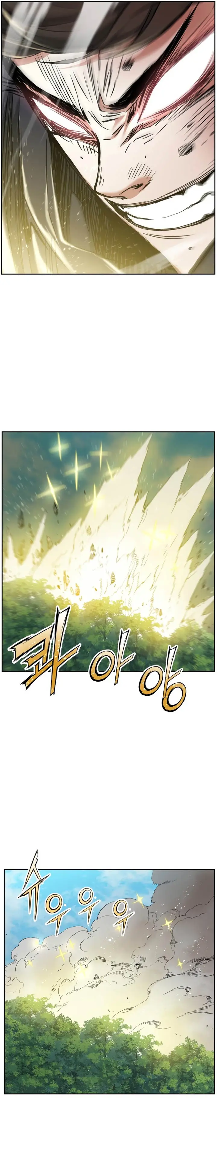 image-komik-return-of-the-broken-constellation-chapter-6-20/24