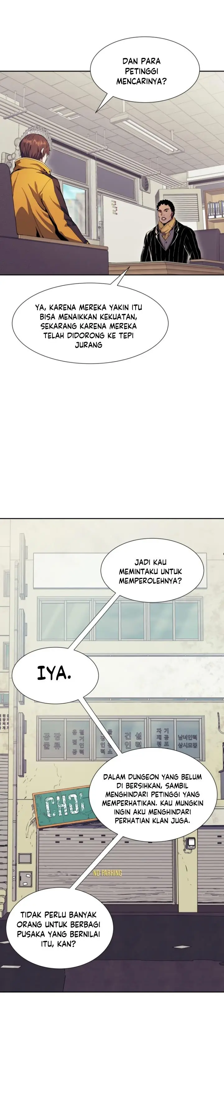 image-komik-return-of-the-broken-constellation-chapter-65-16/33