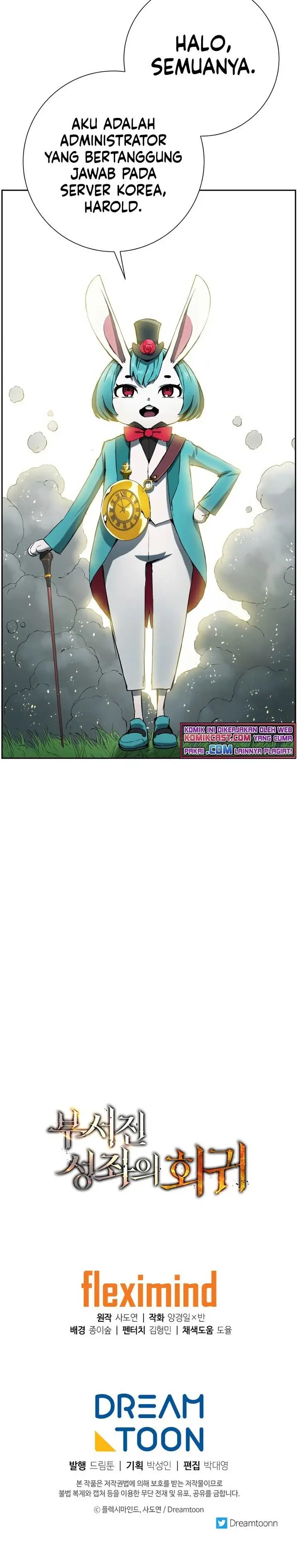 image-komik-return-of-the-broken-constellation-chapter-7-30/31