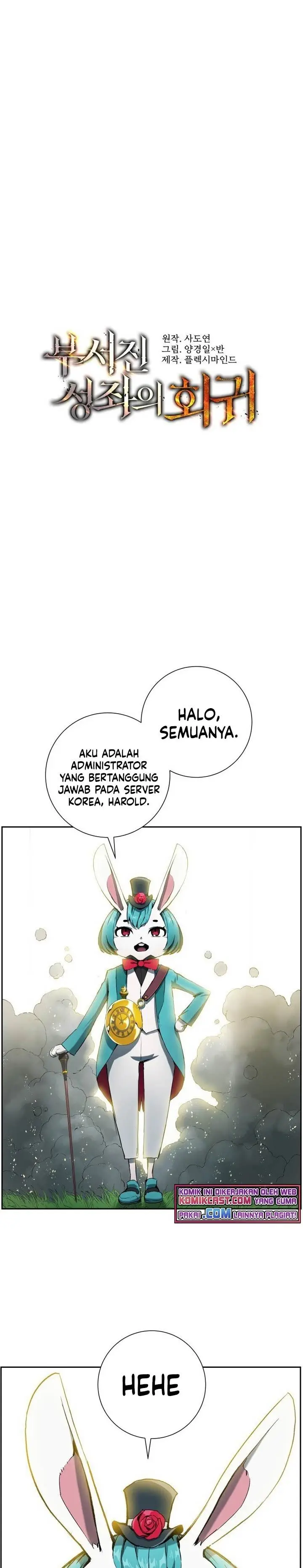 image-komik-return-of-the-broken-constellation-chapter-8-0/32