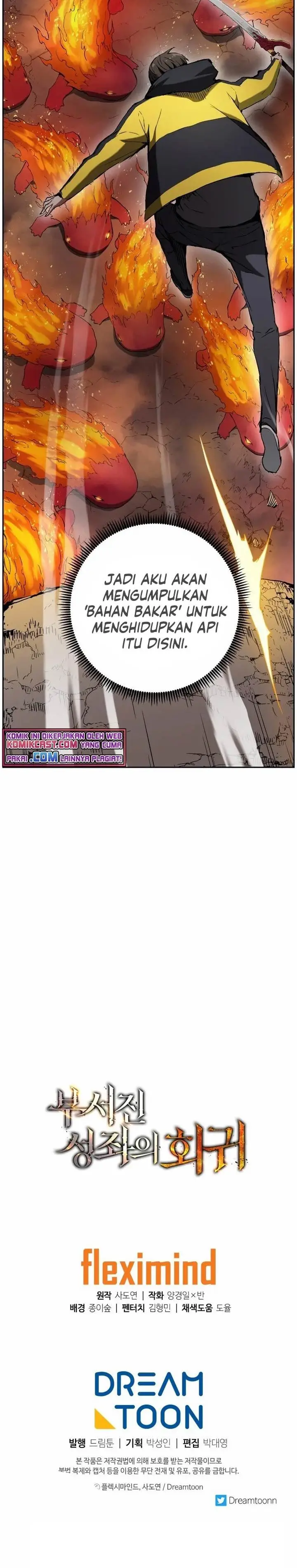 image-komik-return-of-the-broken-constellation-chapter-8-31/32