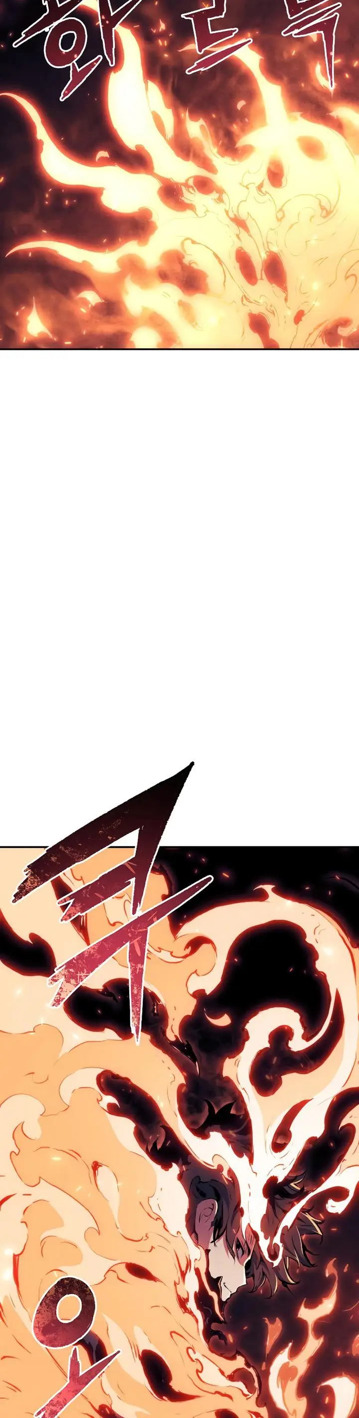 image-komik-return-of-the-broken-constellation-chapter-80-3/50