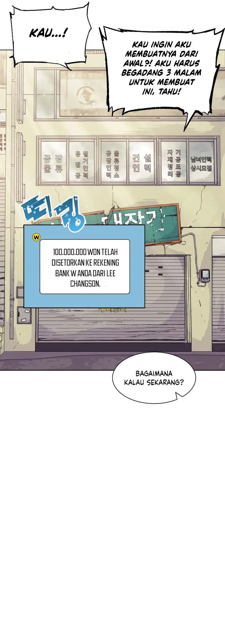 image-komik-return-of-the-broken-constellation-chapter-82-1/45