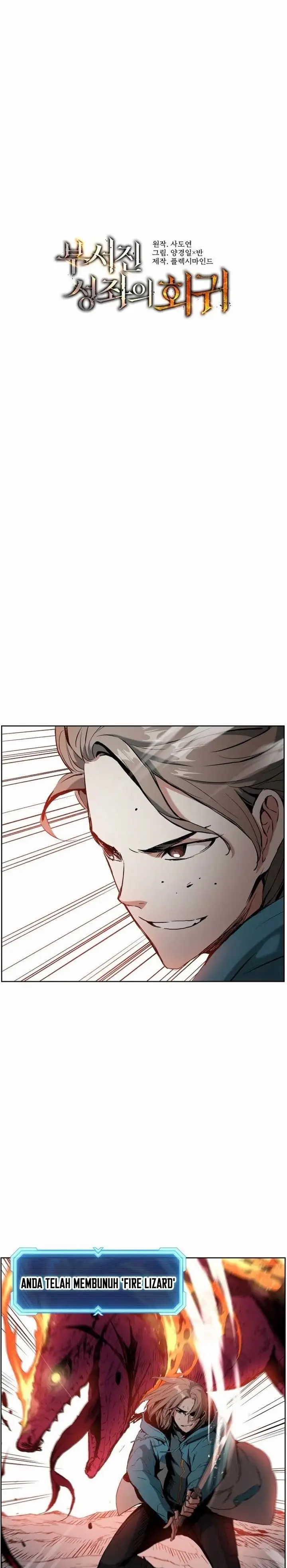 image-komik-return-of-the-broken-constellation-chapter-9-8/20