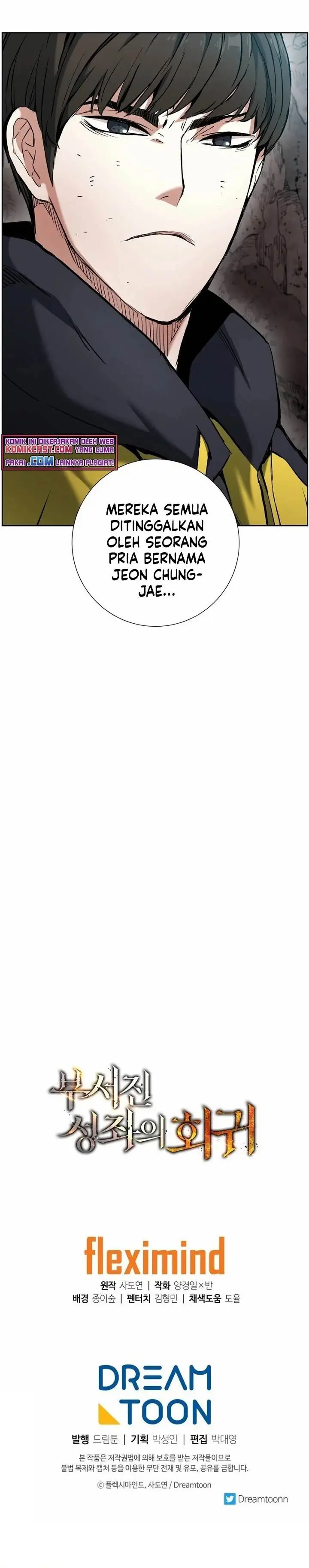 image-komik-return-of-the-broken-constellation-chapter-9-19/20