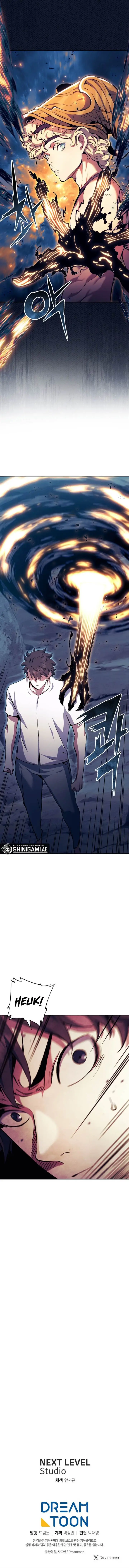 image-komik-return-of-the-broken-constellation-chapter-92-15/16