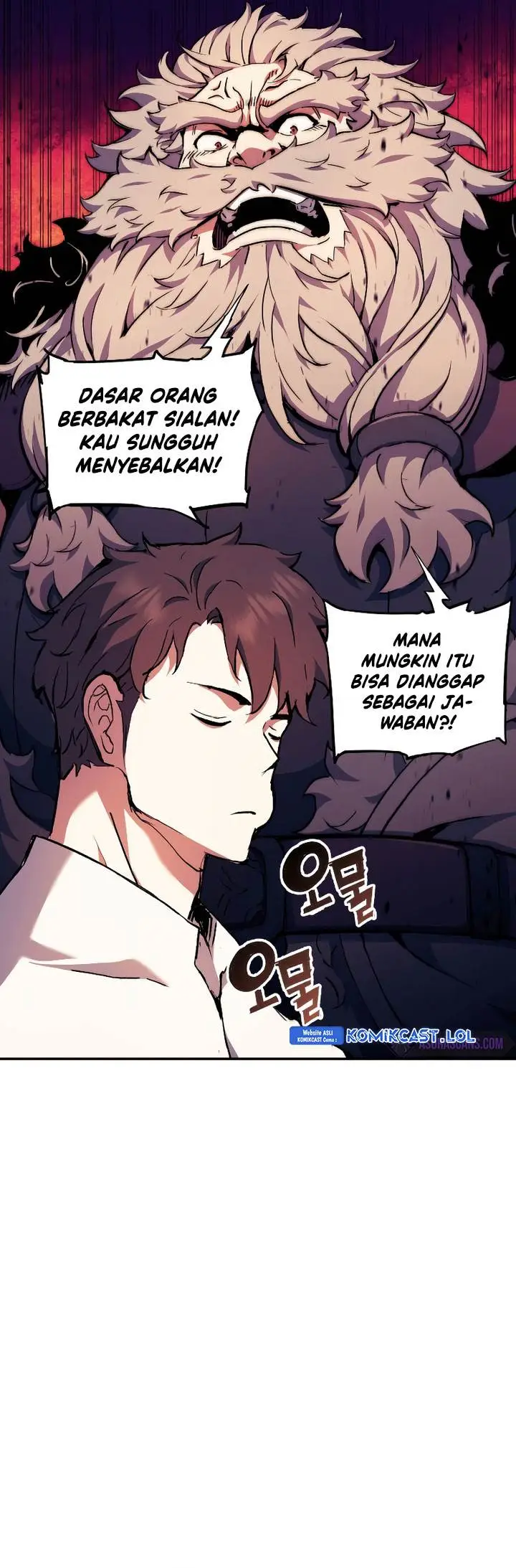 image-komik-return-of-the-broken-constellation-chapter-94-32/54