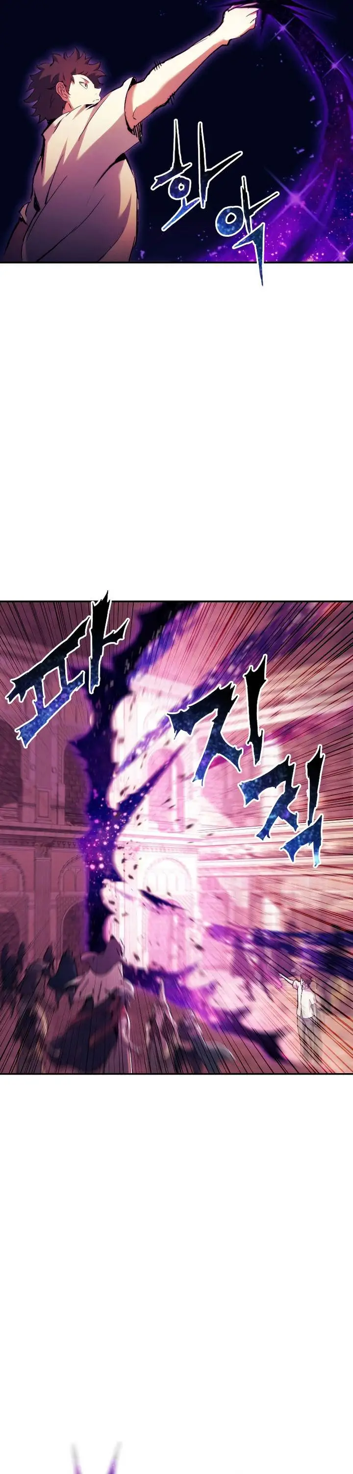 image-komik-return-of-the-broken-constellation-chapter-94-49/54