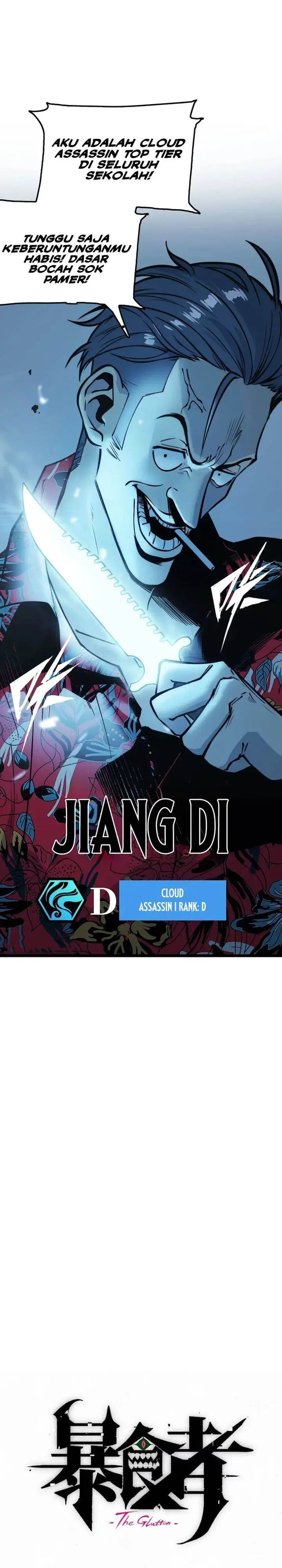 image-komik-return-of-the-devourer-chapter-10-2/32