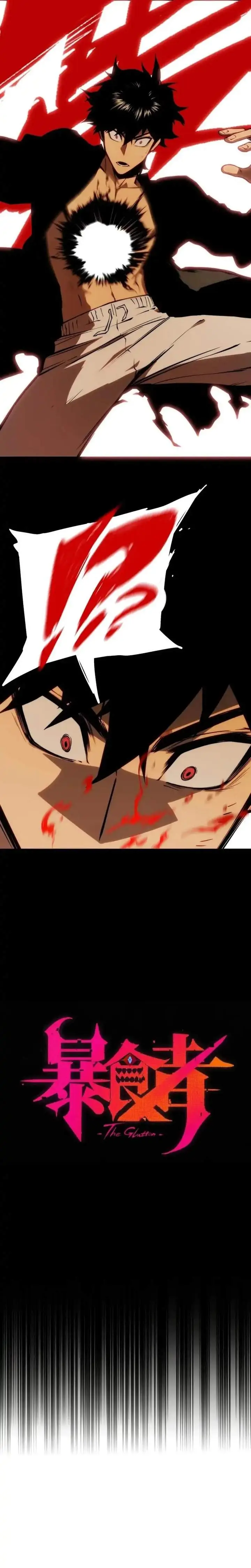image-komik-return-of-the-devourer-chapter-24-8/26