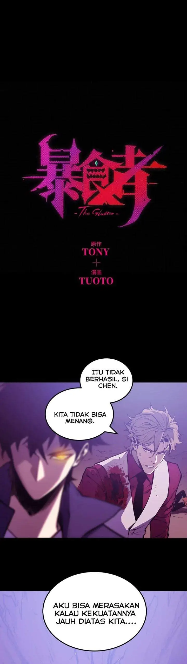 image-komik-return-of-the-devourer-chapter-30-4/27