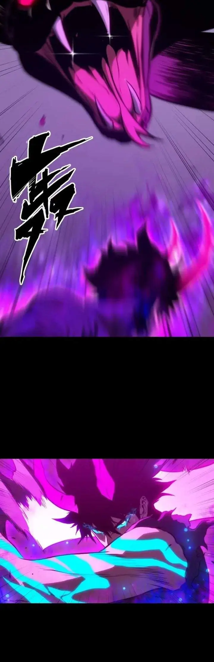 image-komik-return-of-the-devourer-chapter-32-8/30