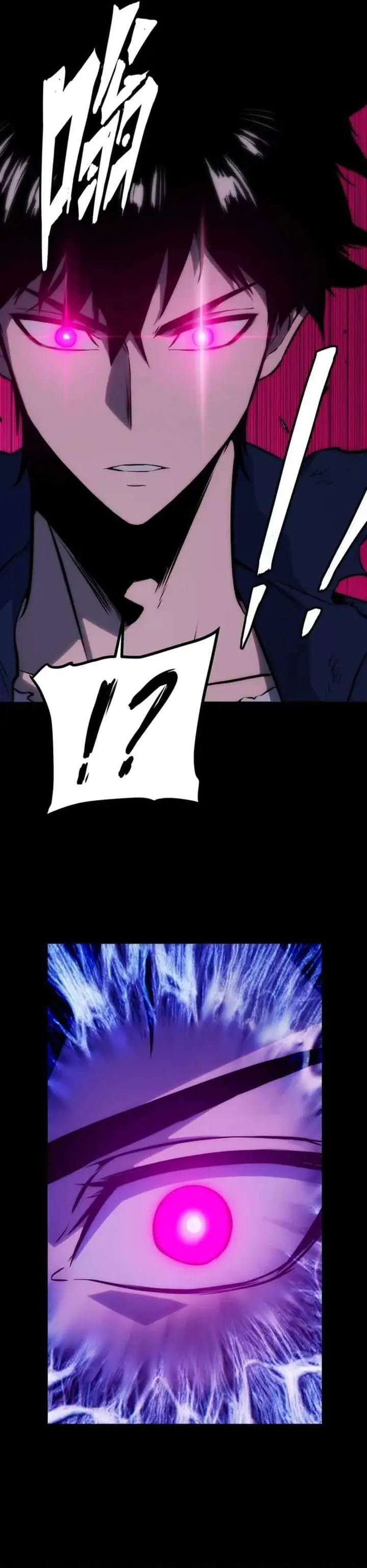 image-komik-return-of-the-devourer-chapter-32-27/30