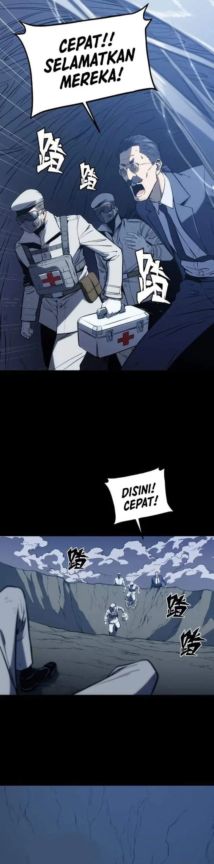 image-komik-return-of-the-devourer-chapter-36-5/28