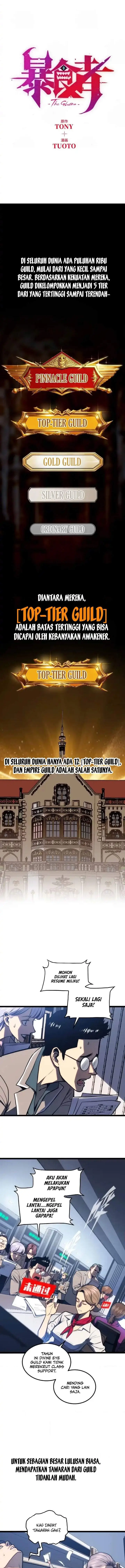 image-komik-return-of-the-devourer-chapter-38-5/17
