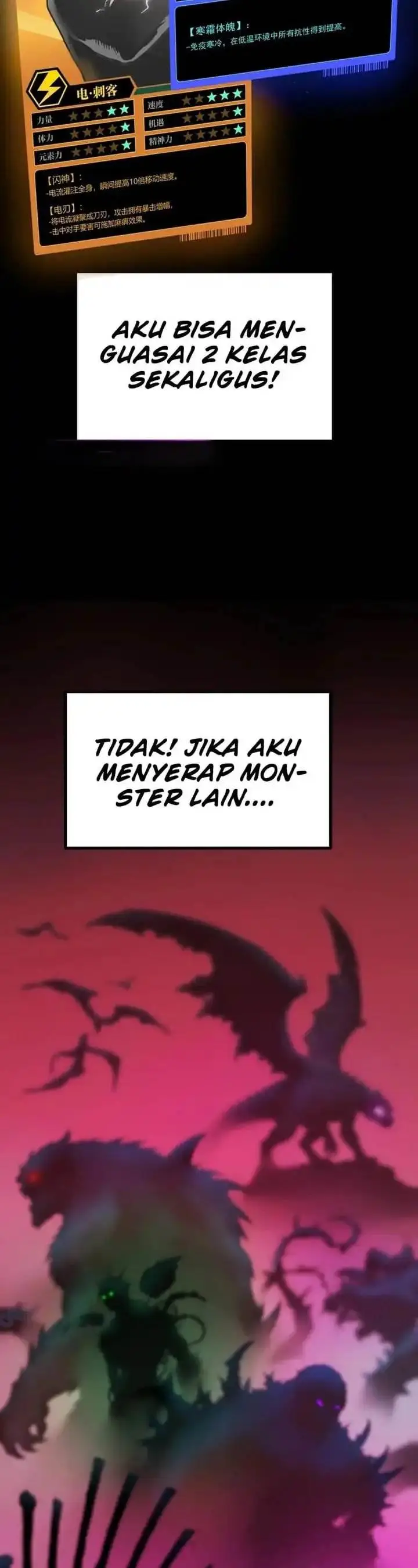 image-komik-return-of-the-devourer-chapter-4-21/52
