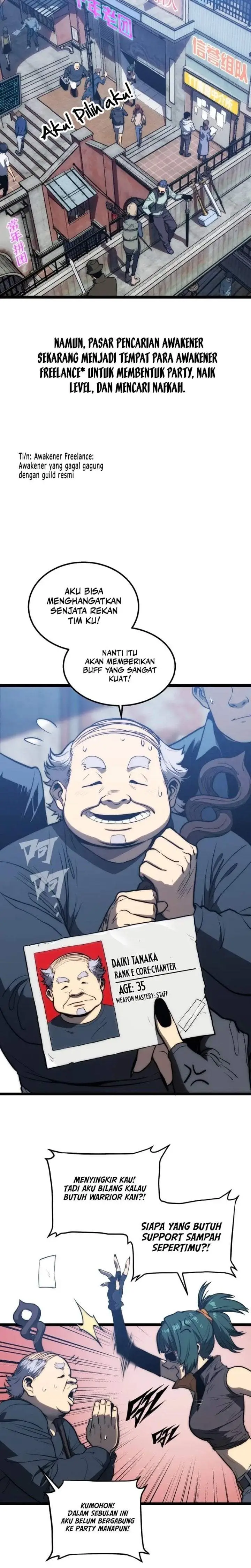 image-komik-return-of-the-devourer-chapter-40-19/23