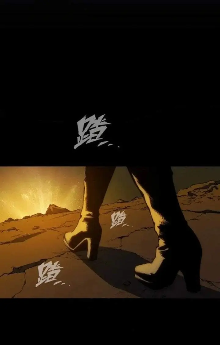 image-komik-return-of-the-devourer-chapter-41-39/68