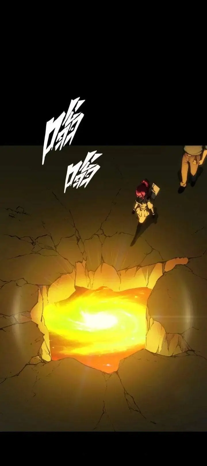 image-komik-return-of-the-devourer-chapter-41-41/68