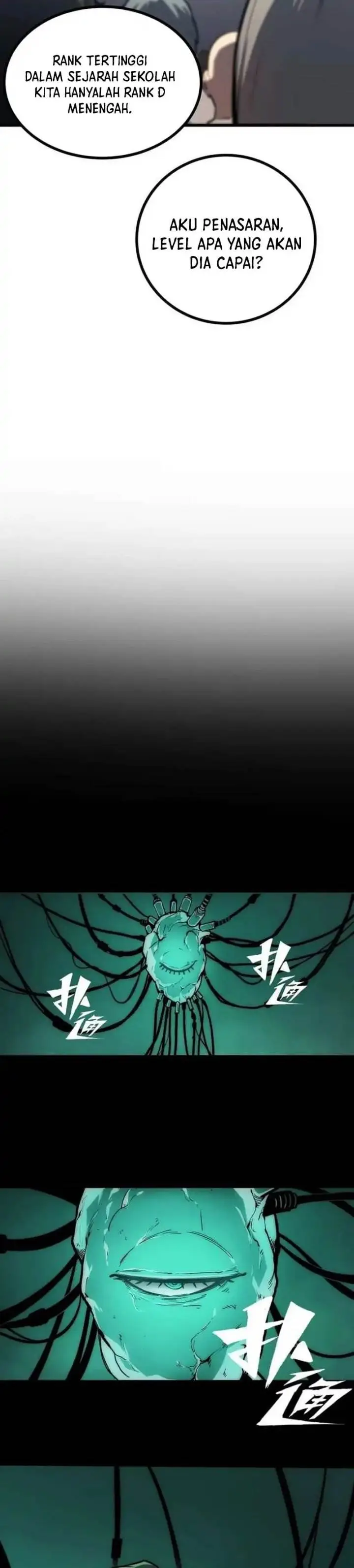 image-komik-return-of-the-devourer-chapter-6-17/28
