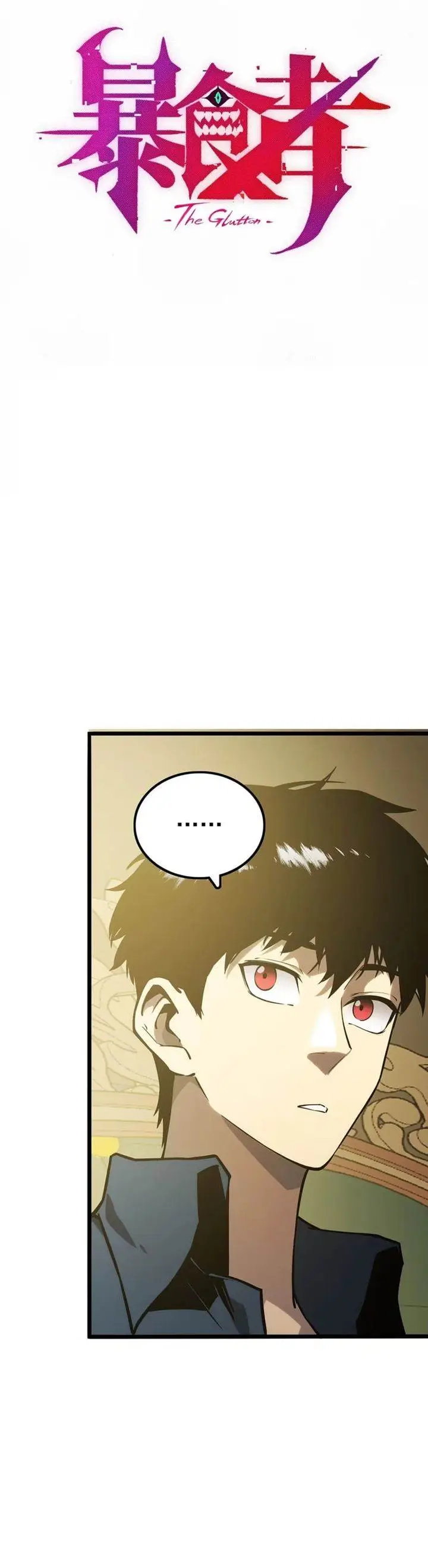 image-komik-return-of-the-devourer-chapter-9-9/31