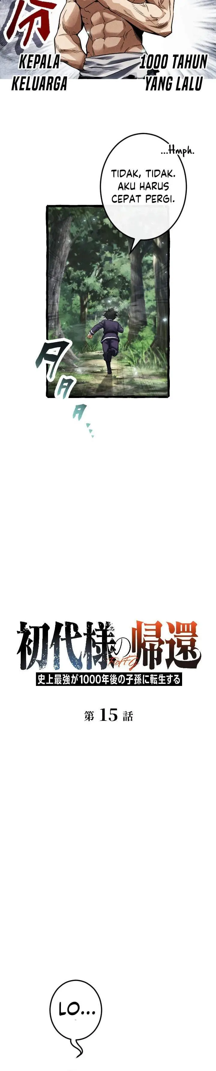 image-komik-return-of-the-first-patriarch-the-strongest-reincarnates-into-his-descendant-1000-years-later-chapter-15-5/22