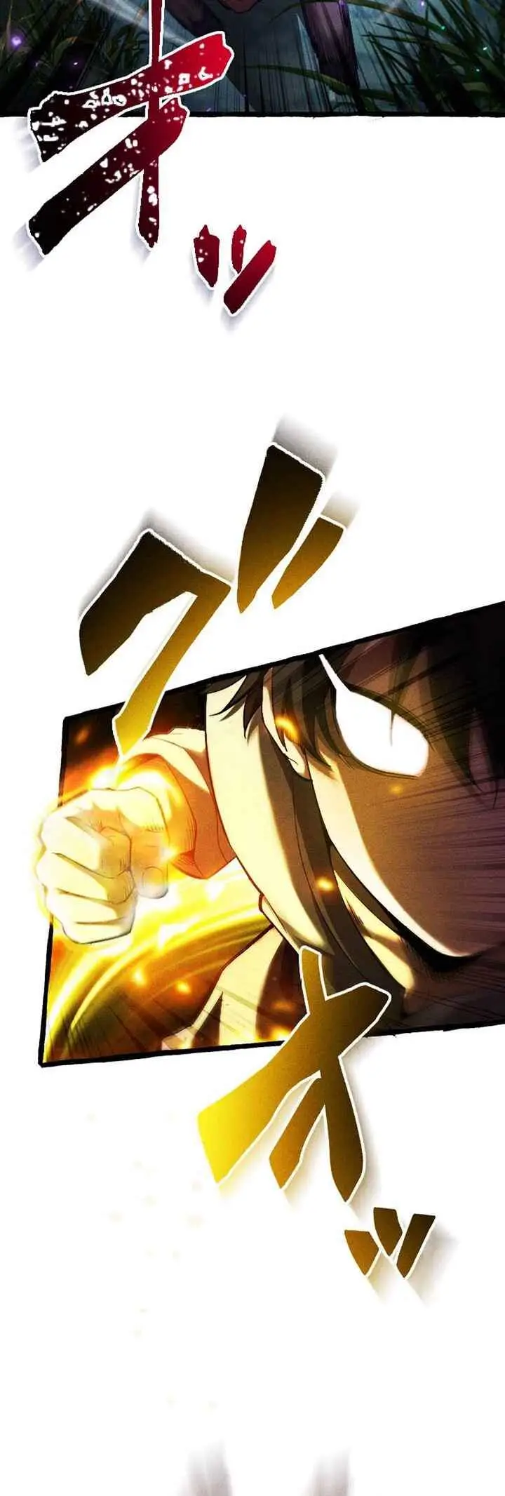 image-komik-return-of-the-first-patriarch-the-strongest-reincarnates-into-his-descendant-1000-years-later-chapter-2-16/23